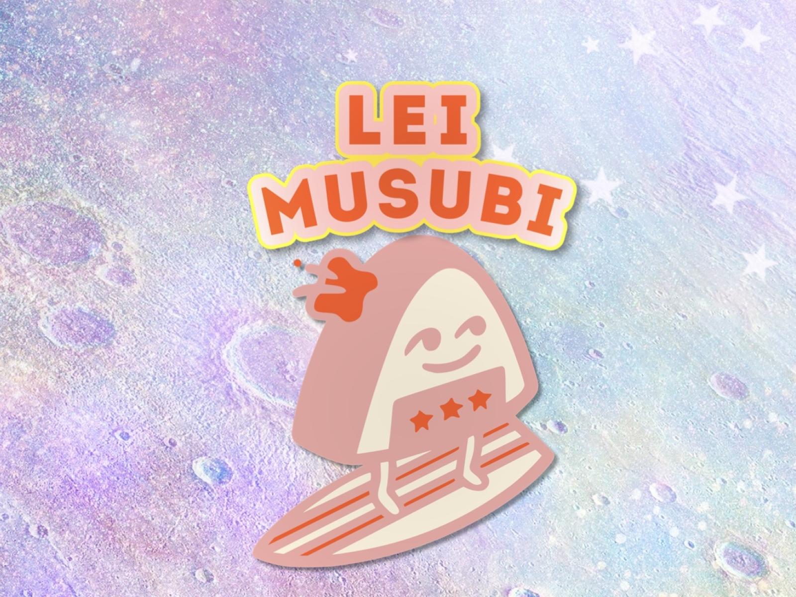 Main image for business titled Lei Musubi