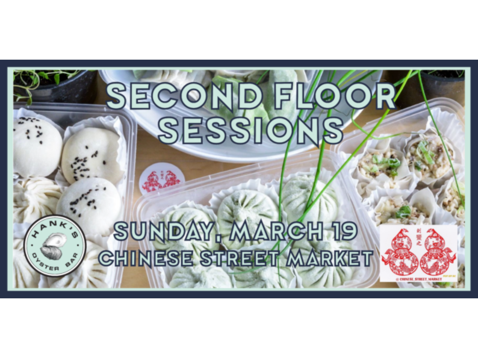Main image for offer titled Second Floor Sessions: Susan Qin